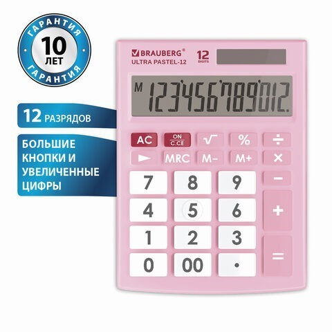 Калькулятор настольный Brauberg Ultra PASTEL-12-PK 12 разрядов 250503 (1) (86046)