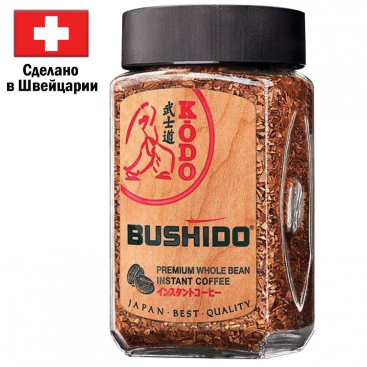 Кофе молотый в растворимом BUSHIDO Kodo 95 г стеклянная банка сублимированный 621829 (1) (96070)