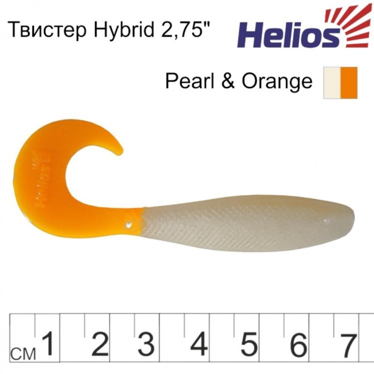 Твистер Helios Hybrid 3,15"/8,0 см, цвет Pearl & Orange 7 шт HS-14-019 (78186)
