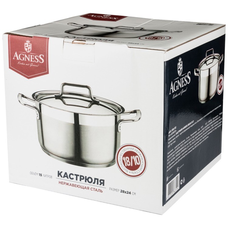 Кастрюля agness professional 28x24 15 л высококачественная нерж сталь 18/10 индукционное дно Agness (936-312) Кастрюля agness professional 28x24 15 л высококачественная нерж сталь 18/10 индукционное дно Agness (936-312)