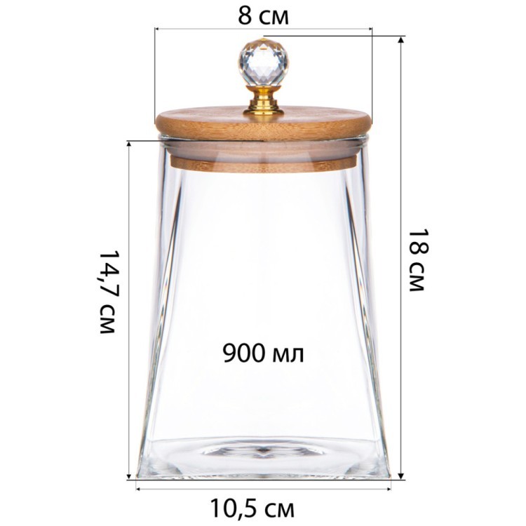 Емкость для сыпучих продуктов agness "kristall" 900 мл 10,5*10,5*14,7 см. цвет: прозрачный Agness (889-162) Емкость для сыпучих продуктов agness "kristall" 900 мл 10,5*10,5*14,7 см. цвет: прозрачный Agness (889-162)