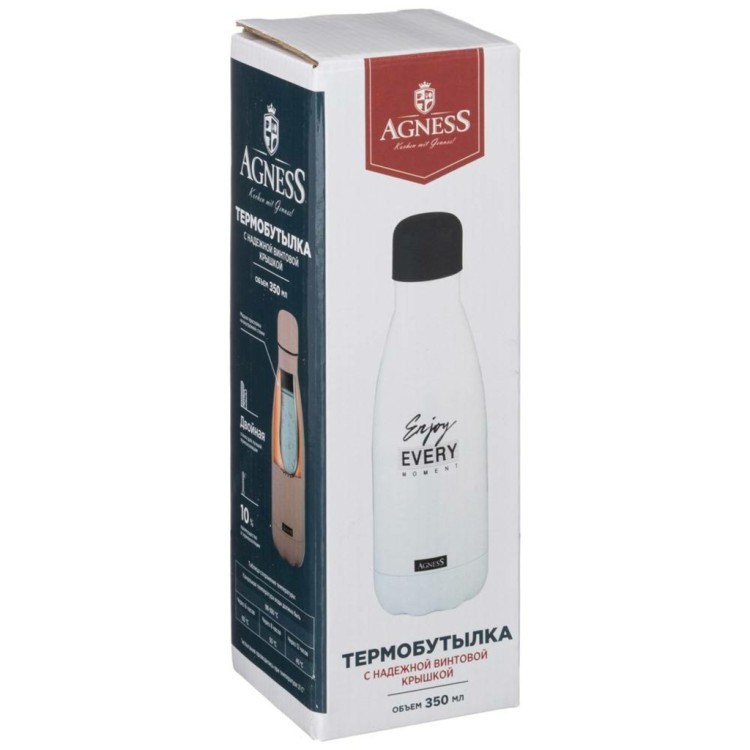 Термобутылка agness "break time" корпус нерж.сталь, 350мл цвет: белый (709-082) 