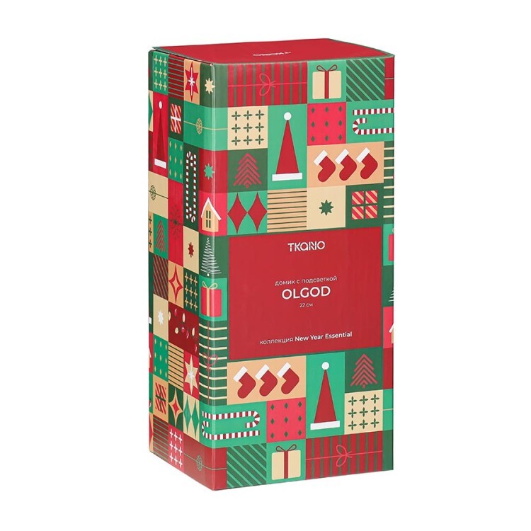Домик с подсветкой olgod из коллекции new year essential, 22см (79421)