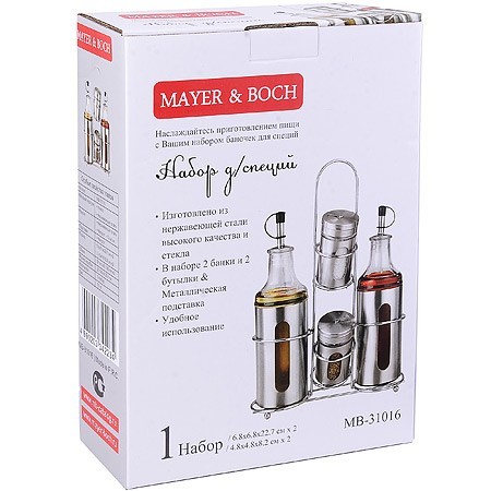 Набор емкостей для масла,приправ,специй и сыпучих продуктов 5пр Mayer&Boch (31016)