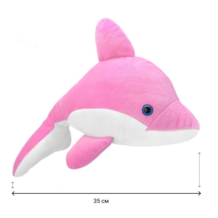 Мягкая игрушка Дельфин розовый, 35 см (K7428-PT)