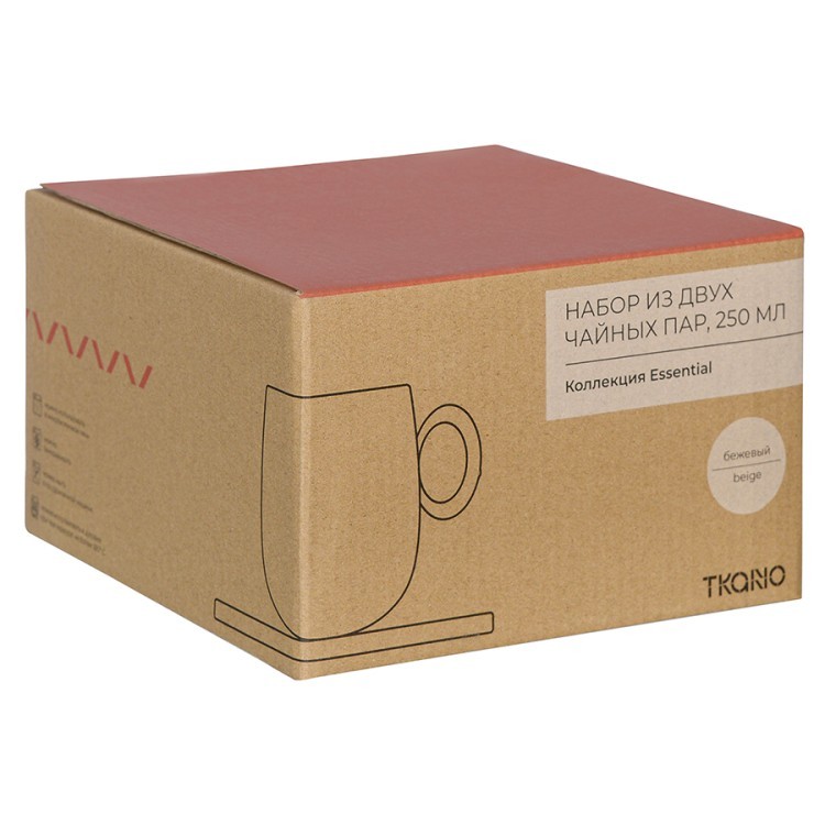 Набор из двух чайных пар бежевого цвета из коллекции essential, 250 мл (75183)