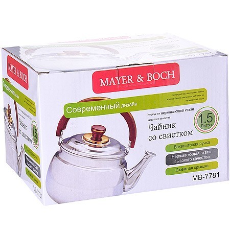 Чайник со свистком 1,3л Mayer&Boch (7781)