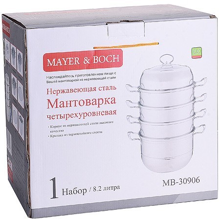 Мантоварка 5-ярус. 28см ,8,2л. Mayer&Boch (30906)