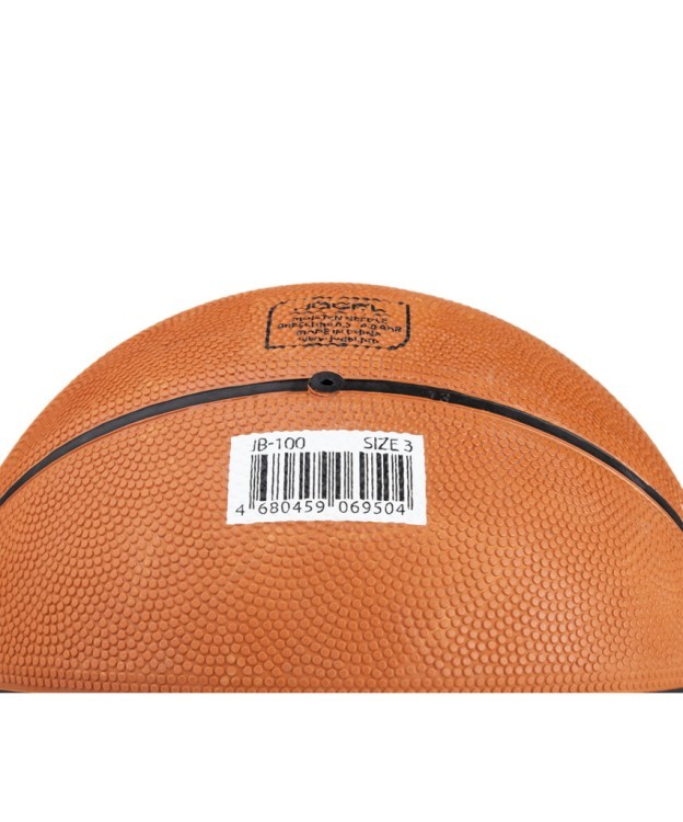 Мяч баскетбольный JB-100 №3 (662204)