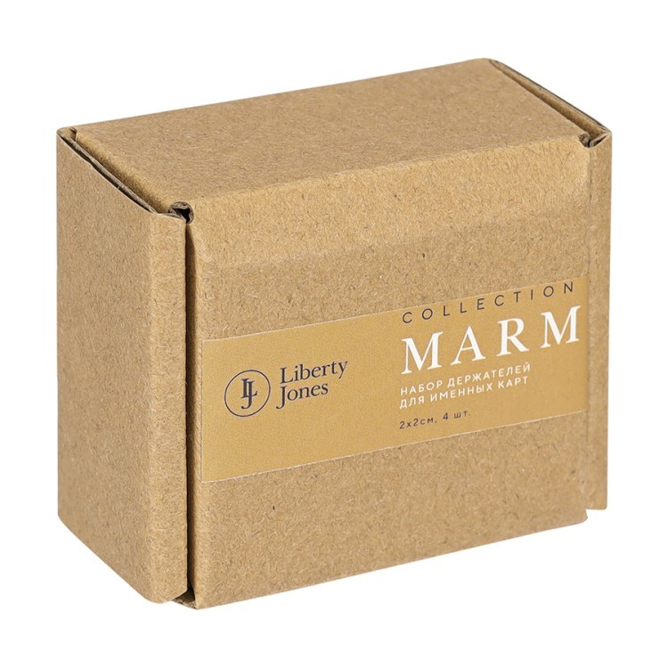 Набор держателей для именных карт marm, белый мрамор, 4 шт. (77555)