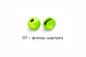 Вольфрамовая головка Namazu Pro TiA Tungsten Head Trout 2,4, 0,1г, фц/шартрез (5 шт) NPT-TH24-07 (74395)