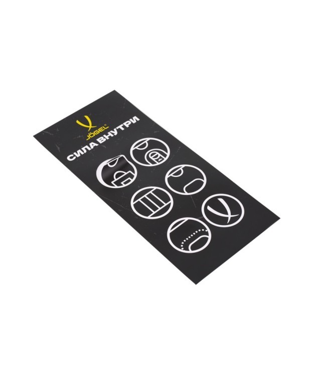 Кроссовки баскетбольные JOGEL Playmaker, черный/белый (2131605)