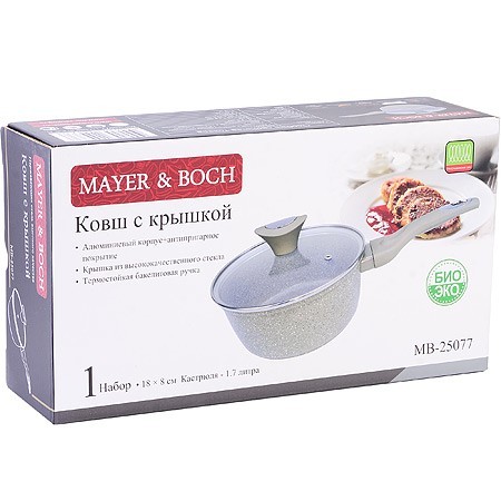 Ковш алюм. 2л 18см с.кр МРАМОР/КРОШКА.Mayer&amp;Boch (25077)