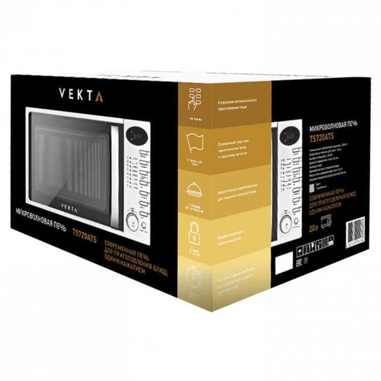 Микроволновая печь VEKTA TS720ATS объем 20 л 700 Вт элек упр таймер серебро 454787 (1) (93973)