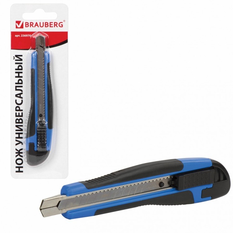 Нож канцелярский 9 мм Brauberg Universal 236970 (6) (76427) Нож канцелярский 9 мм Brauberg Universal 236970 (6) (76427)