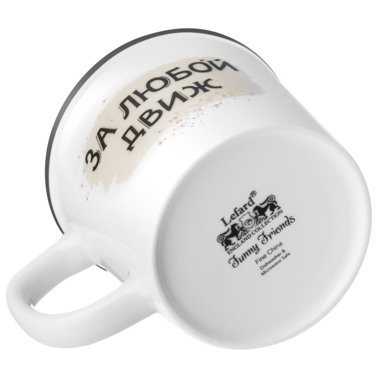 Кружка lefard "chihuahua" 370мл Lefard (260-1046)